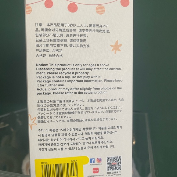 Brand New Pop Mart Labubu Baba - Picture 4 of 5